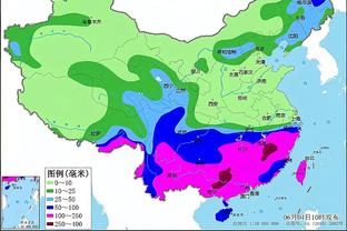 新利体育app官方入口在哪截图0