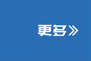 李铁&卓尔6000万合同将4人送国家队！原董事长：看到名单脸都红了